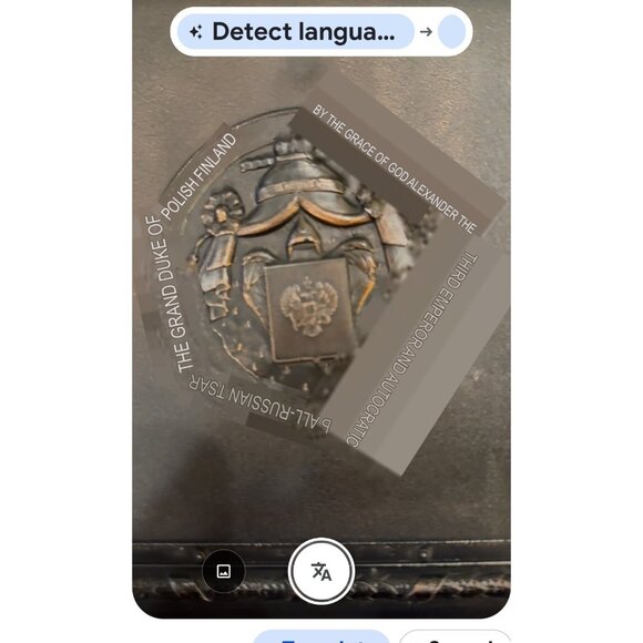 Antique-Look St. Petersburg History Book With Embossed Metal Cover - Picture 9 of 10